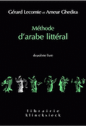 Méthode d'arabe littéral, t. 02